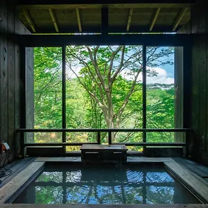 和の宿 華ごころ 3* 箱根町